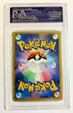 Pokemon PSA 9 MINT Pitch Pikachu Soccer Holofoil Japanese Promo Card #XY-P - Image 2