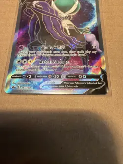 Shadow Rider Calyrex V 171/198 Full Art Chilling Reign Ultra Rare NM Pokemon TCG - Image 5