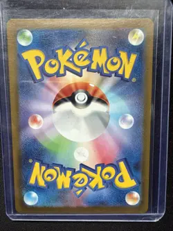 Pokemon TCG Mew EX 327/190 SSR SV4A Shiny Treasure EX Japanese Card - Image 2