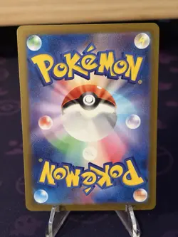 Pokemon TCG Mew EX 327/190 SSR SV4A Shiny Treasure EX Japanese Card Nm+ - Image 2