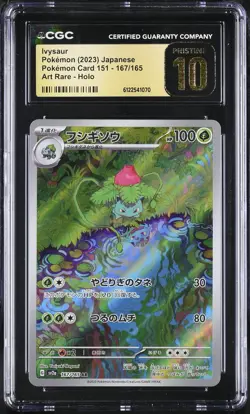 CGC 10 Ivysaur 167/165 Art Rare Holo Pokemon Card 151 Pokemon Japanese Pristine - Image 1
