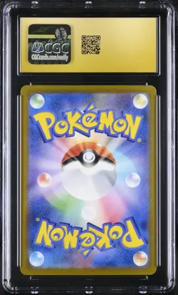 CGC 10 Ivysaur 167/165 Art Rare Holo Pokemon Card 151 Pokemon Japanese Pristine - Image 2