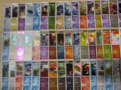Pokemon DP Pt Legend All Holo Lot 100 Card Japanese Vintage Charizard LP-MP - Image 2