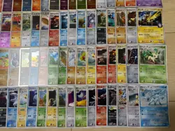 Pokemon DP Pt Legend All Holo Lot 100 Card Japanese Vintage Charizard LP-MP - Image 5