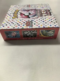 Pokemon Scarlet & Violet Japanese Pokemon Card 151 sv2a Booster Box NEW - Image 2