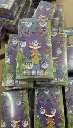 Pokemon 2025 TCG Chinese Collect 151C Surprise Slim Box Sealed☑Mint【game cards@！ - Image 2
