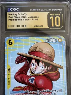 CGC 10 Pristine Monkey D. Luffy P-106 One Piece TCG Japanese Promo Card - Image 3