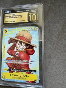 CGC 10 Pristine Monkey D. Luffy P-106 One Piece TCG Japanese Promo Card - Image 4