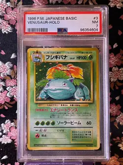 [PSA 7] Venusaur 003 1996 Base Set Old Back Holo Japanese Pokemon Card - Image 1