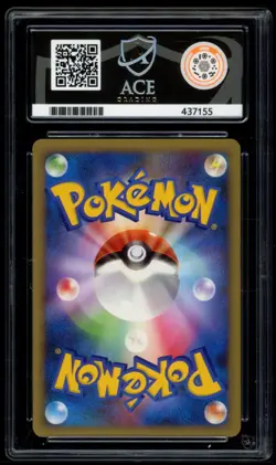 Tyranitar Prime 044/080 - Reviving Legends 1st Edition ACE 10 - Pokemon Card - Image 2