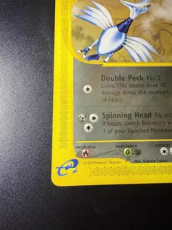 Skarmory Skyridge Card 97/144 Regular Common English WOTC NM Non Holo - Image 5