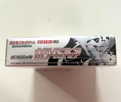 White Flare Booster Box sv11W Pokemon Card Japanese New Unopened Box - Image 2