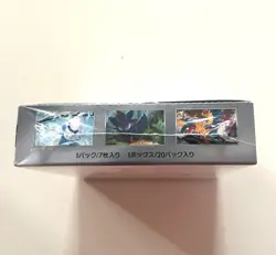 White Flare Booster Box sv11W Pokemon Card Japanese New Unopened Box - Image 3