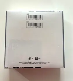 White Flare Booster Box sv11W Pokemon Card Japanese New Unopened Box - Image 4