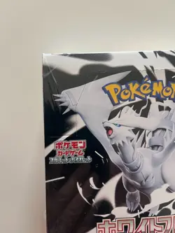 White Flare Booster Box sv11W Pokemon Card Japanese New Unopened Box - Image 5