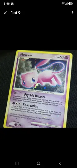 SWIRL 🌀💫 Eevee 11 Mew Kyogre Cosmos Holo Black Star Promo 2000 Pokemon Card - Image 3