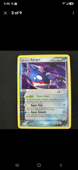 SWIRL 🌀💫 Eevee 11 Mew Kyogre Cosmos Holo Black Star Promo 2000 Pokemon Card - Image 5