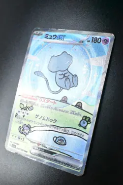 Mew ex 347/190 Shiny Treasure 2023 SAR Japanese Pokemon Card - Image 4