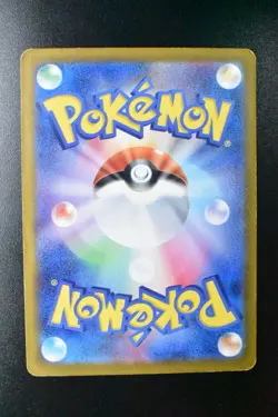 Mew ex 347/190 Shiny Treasure 2023 SAR Japanese Pokemon Card - Image 5