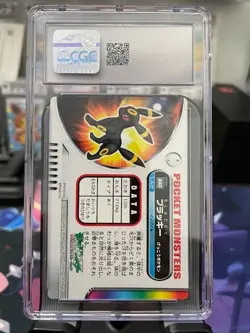 2005 (2003) CARDDASS POKEMON ADVANCED GENERATION ZUKAN CARD #240 UMBREON CGC 9 - Image 2