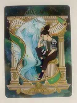 Shikamaru Nara NRZ07-MR-004L4 Naruto Kayou Card - Image 1