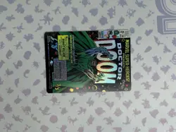 Doctor Doom (Borderless) #0394 MTG Marvel Super Heroes *Foil* - Image 1
