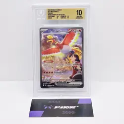 CARTA POKEMON HO-OH EX DI ARMONIO 230/182 RIVALI PREDESTINATI ITA - BGS 10! - Image 1