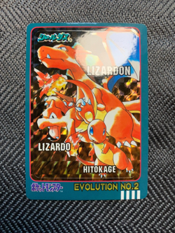 Pokemon Carddass Charizard Evolution Prism Holo Sealdass Japanese #241205 - Image 1