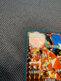 Pokemon Carddass Charizard Evolution Prism Holo Sealdass Japanese #241205 - Image 5