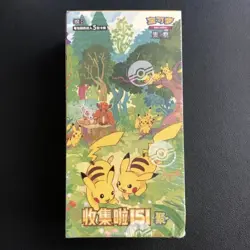 Pokemon TCG S-Chinese Collection 151C 4.0 Gather Jumbo Booster Box - Image 1
