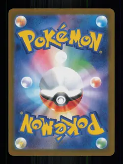 HOLO MEGA DRAGONITE EX DOUBLE RARE 126/193 NM POKEMON - Image 2