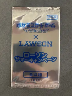 2019 Pokemon TCG Sun & Moon Lawson Summer Campaign Promo Pack Sealed Japanese - Image 1