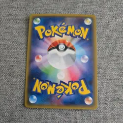 Japanese Rayquaza EX 104/171 The Best of XY Japanese Near MINT Pokemon Card NM - Image 2