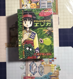 Pokemon TCG Erika "Tamamushi City Gym" Vintage Japanese Deck Brand New / Sealed - Image 1