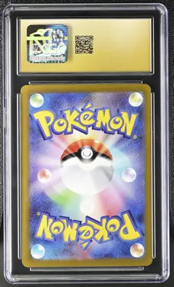 CGC PRISTINE 10 Bellibolt ex Pokemon (2023) Japanese Clay Burst - 086/071 SR - Image 2