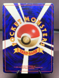 Pokemon TCG Japanese Erika's Vileplume No. 045 Gym Heroes Holo Rare VTG WOTC Era - Image 2