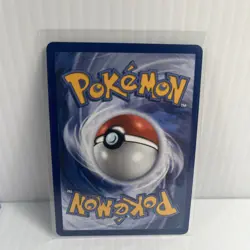 Pokemon TCG Tool Scraper 115/086 Full Art Chaos Rising NM - Image 2