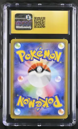 CGC 10 PRISTINE Sobble Reverse Holo 146/S-P Kanazawa Special Box Pokemon Card - Image 2