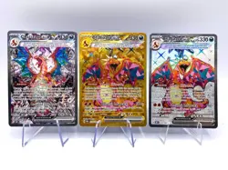 Trio Carte Pokemon Italiano Charizard 228/223/215 OBF Ossidiana Infuocata NM ITA - Image 1