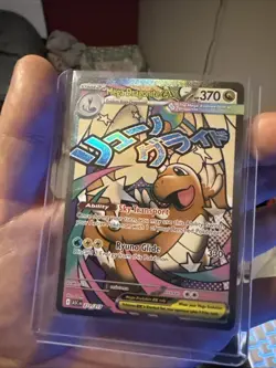 Mega Dragonite ex 271/217 Me: Ascended Heroes Mega Attack Rare Pokemon TCG NM - Image 4