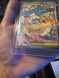 Mega Dragonite ex 271/217 Me: Ascended Heroes Mega Attack Rare Pokemon TCG NM - Image 5