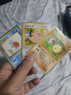 Pokemon Japanese Southern Islands Lot - Image 1