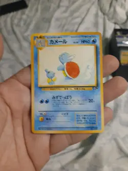 Pokemon Japanese Southern Islands Lot - Image 2