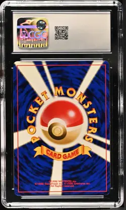 CGC 10 Donphan Holo No. 232 Darkness, and to Light 2001 Pokemon Card - Image 2