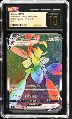 CGC 10 Pristine Scizor VMAX Rainbow 113/100 HR Infinity Zone s3 Pokemon Card - Image 1
