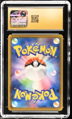 CGC 10 Pristine Scizor VMAX Rainbow 113/100 HR Infinity Zone s3 Pokemon Card - Image 2
