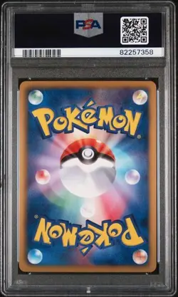 PSA 10 Latios Holo 010/020 1st Edition B&W Dragon Selection Pokemon Card - Image 2