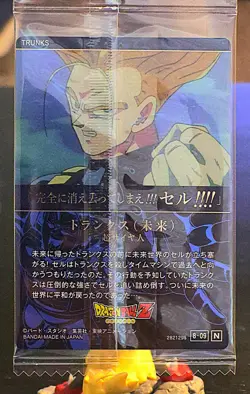 Trunks Super Saiyan Dragon Ball Itajaga Vol.8 Card Sealed Bandai D9 - Image 2