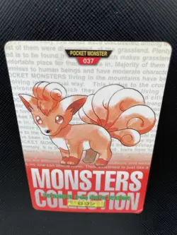 Vulpix Pokemon Card Carddass 037 Red BANDAI 1996 Japanese F/S Japanese Rare - Image 2