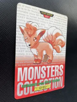Vulpix Pokemon Card Carddass 037 Red BANDAI 1996 Japanese F/S Japanese Rare - Image 3